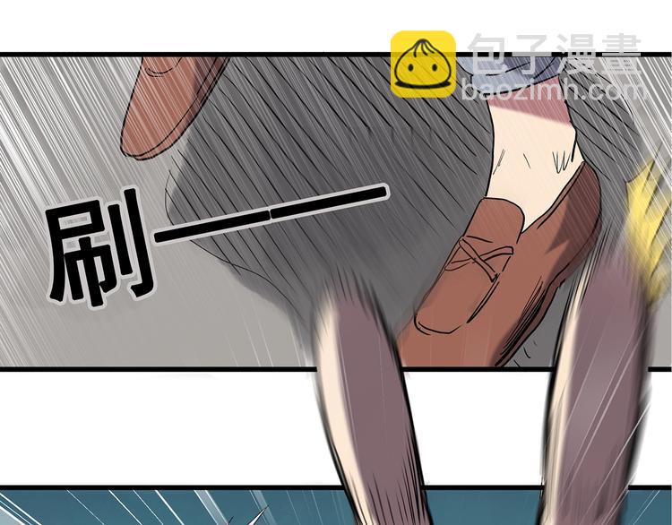 第217话  遗失的记忆（一）55