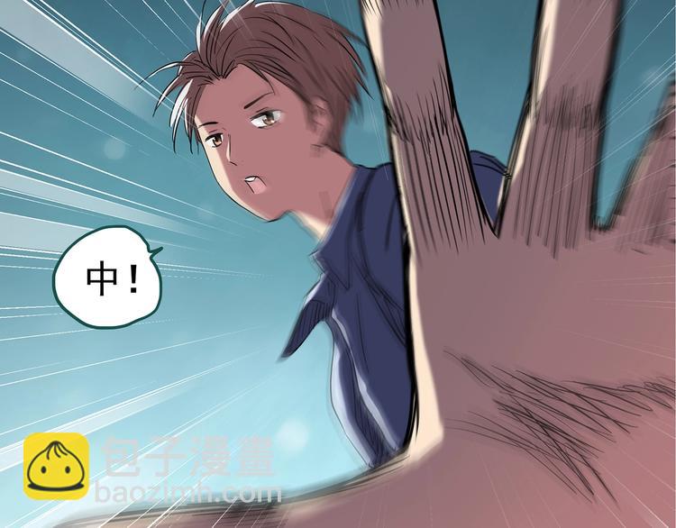 第217话  遗失的记忆（一）56