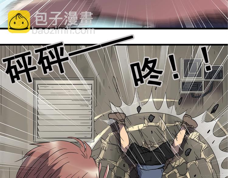 第217话  遗失的记忆（一）57