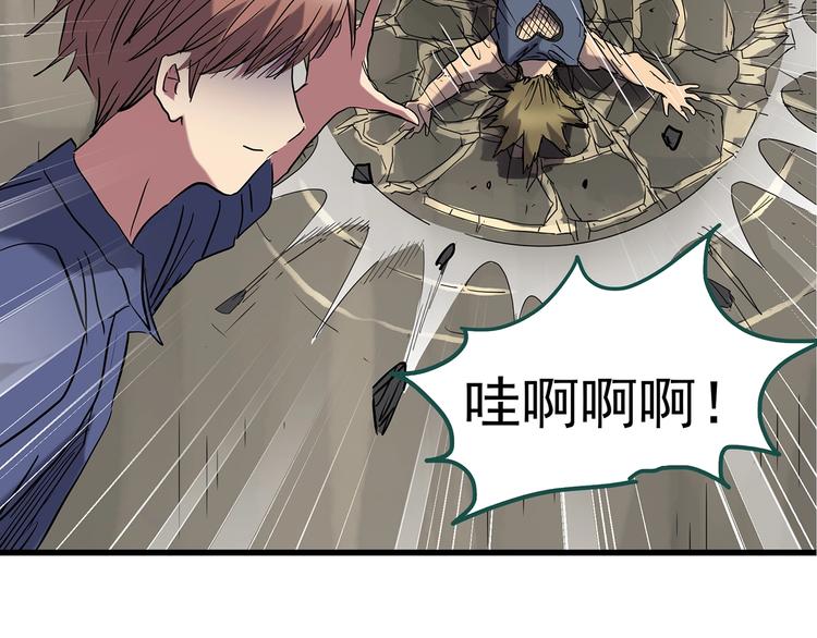 第217话  遗失的记忆（一）58