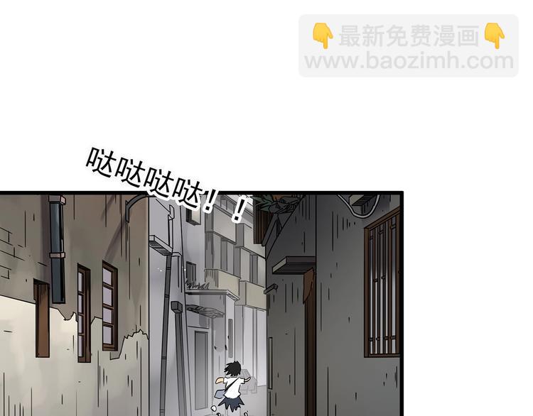 第217话  遗失的记忆（一）60