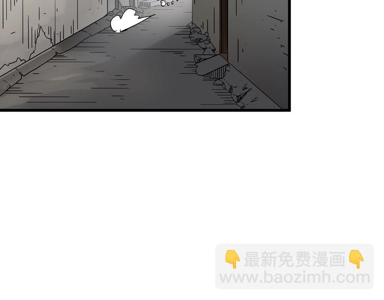 第217话  遗失的记忆（一）61