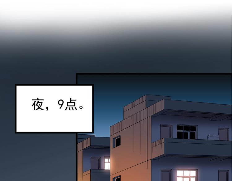 第217话  遗失的记忆（一）62