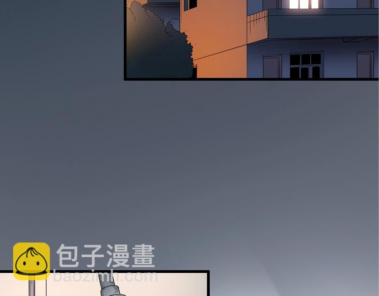 第217话  遗失的记忆（一）63