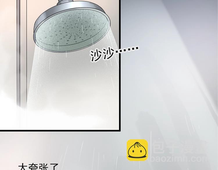 第217话  遗失的记忆（一）64
