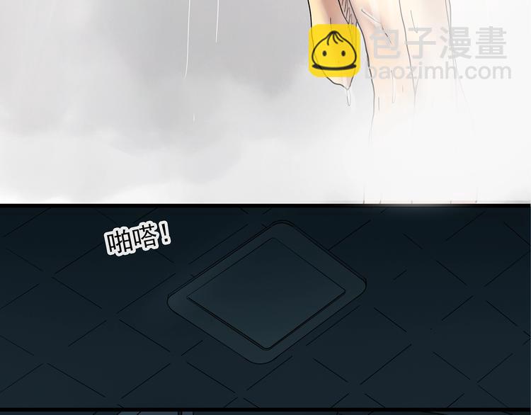 第217话  遗失的记忆（一）66