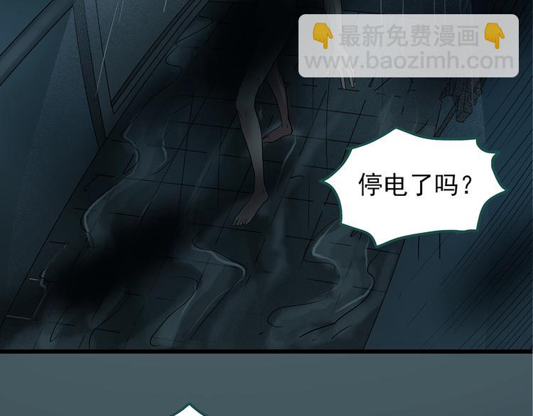 第217话  遗失的记忆（一）68