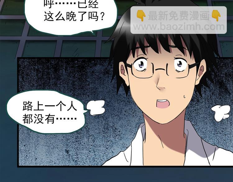 第217话  遗失的记忆（一）7