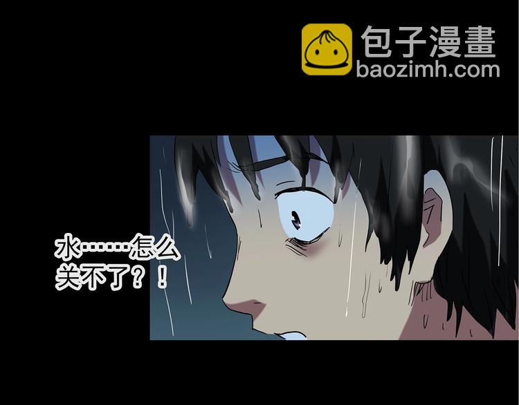 第217话  遗失的记忆（一）71