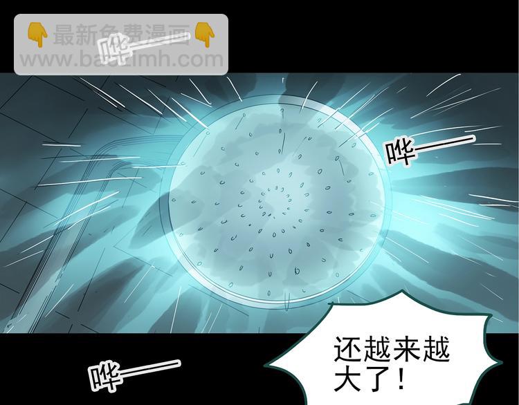 第217话  遗失的记忆（一）72