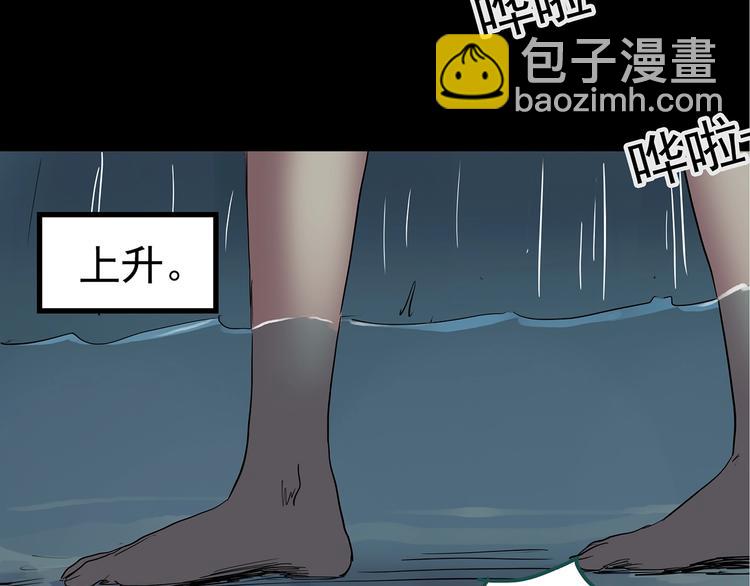 第217话  遗失的记忆（一）76