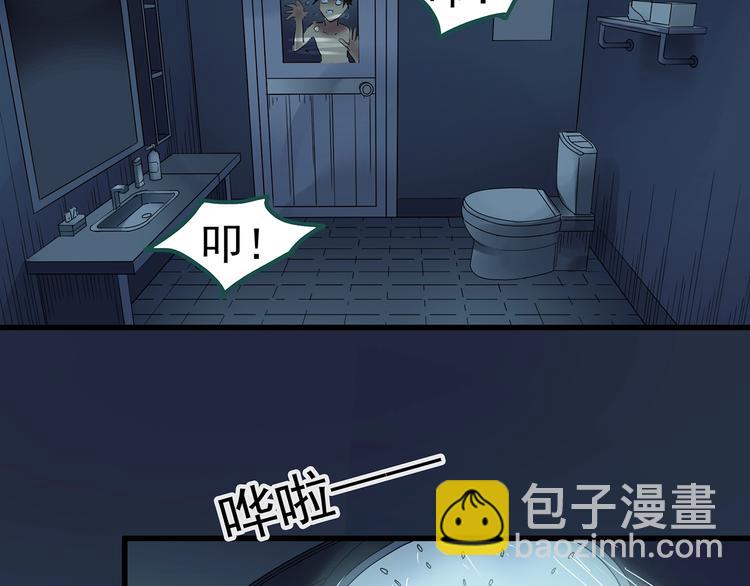 第217话  遗失的记忆（一）78