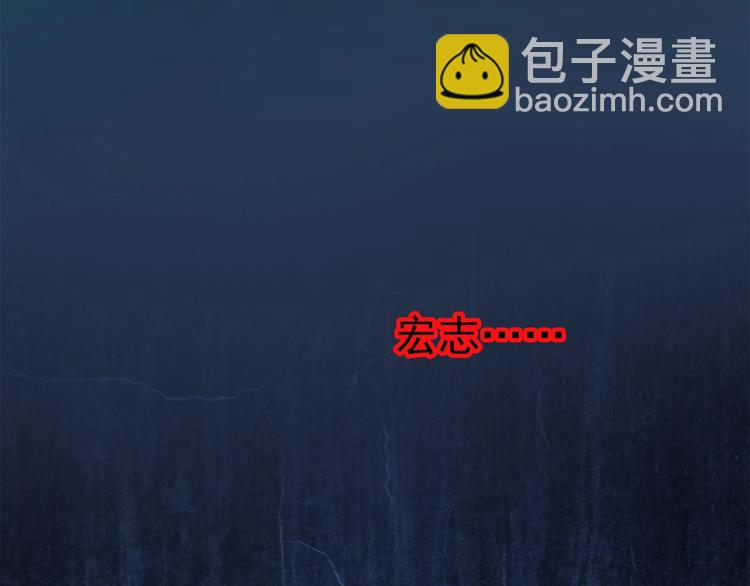 第217话  遗失的记忆（一）8