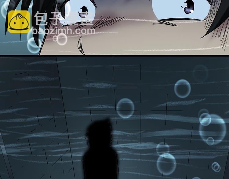 第217话  遗失的记忆（一）83