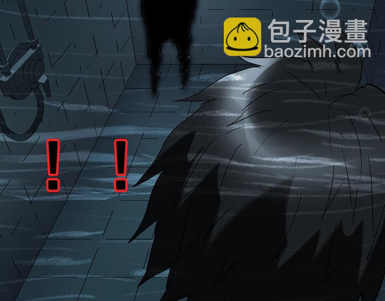 第217话  遗失的记忆（一）84