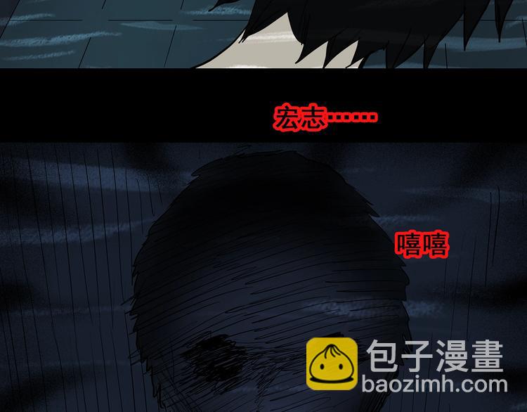第217话  遗失的记忆（一）85