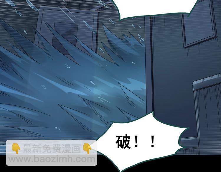 第217话  遗失的记忆（一）87