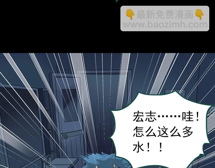 第217话  遗失的记忆（一）88
