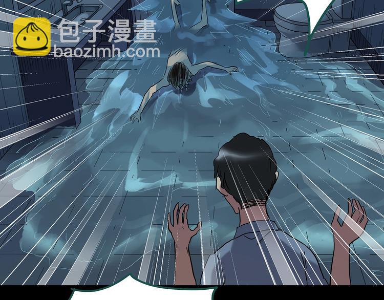 第217话  遗失的记忆（一）89