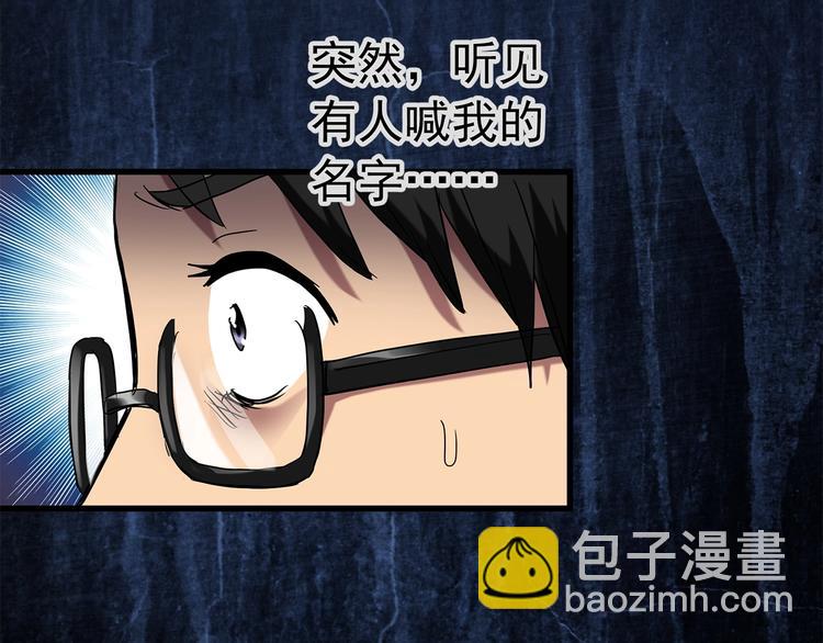 第217话  遗失的记忆（一）9