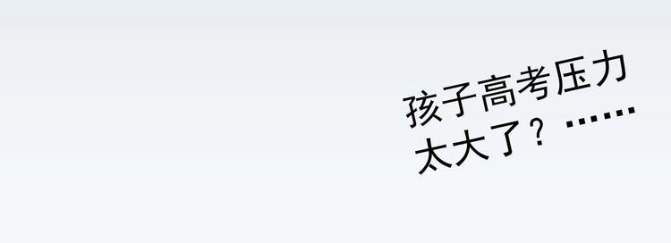 第217话  遗失的记忆（一）94
