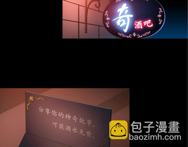 第217话  遗失的记忆（一）96