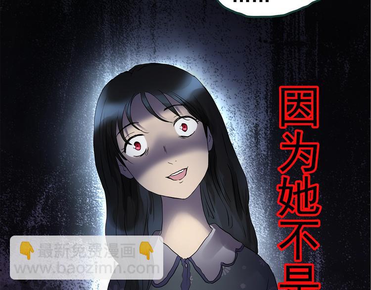 第218话 遗失的记忆（二）15