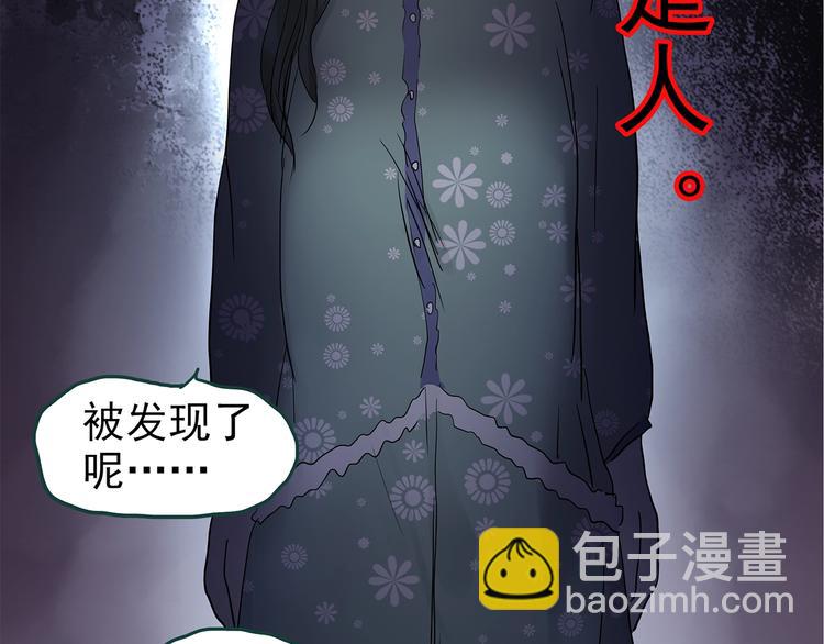 第218话 遗失的记忆（二）16