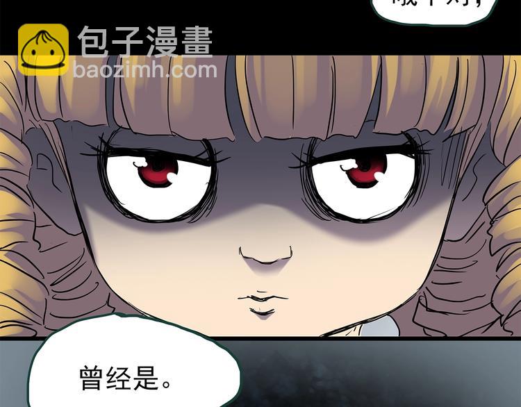第218话 遗失的记忆（二）19