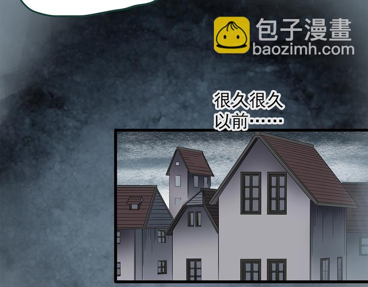 第218话 遗失的记忆（二）20