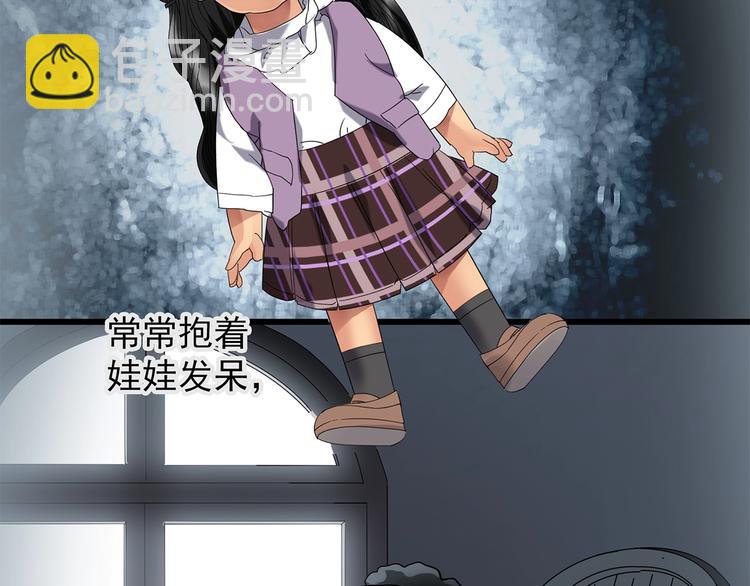 第218话 遗失的记忆（二）23