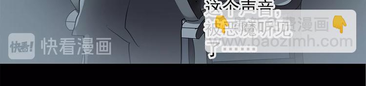 第218话 遗失的记忆（二）25