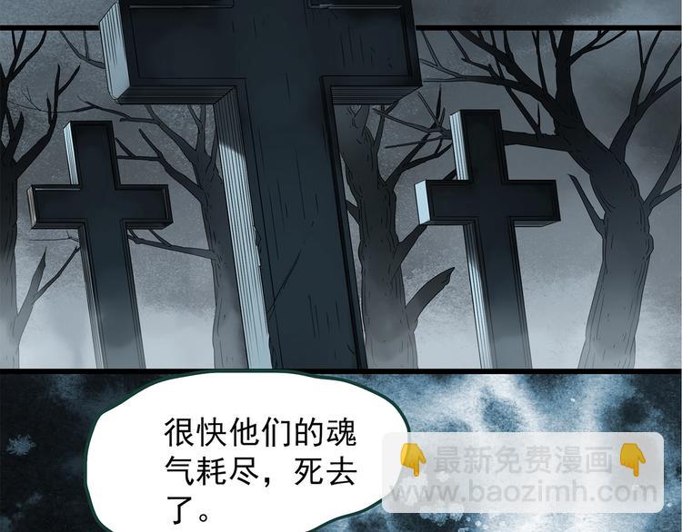 第218话 遗失的记忆（二）31