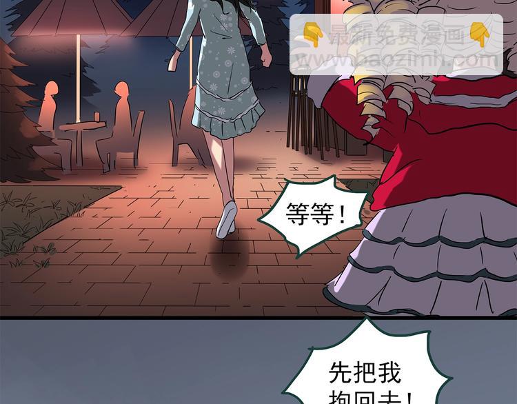 第218话 遗失的记忆（二）43