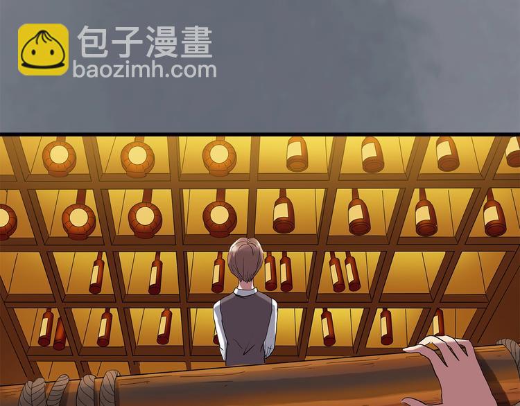 第218话 遗失的记忆（二）52