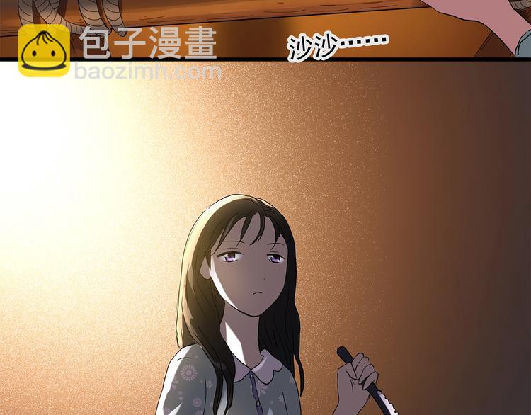 第218话 遗失的记忆（二）53