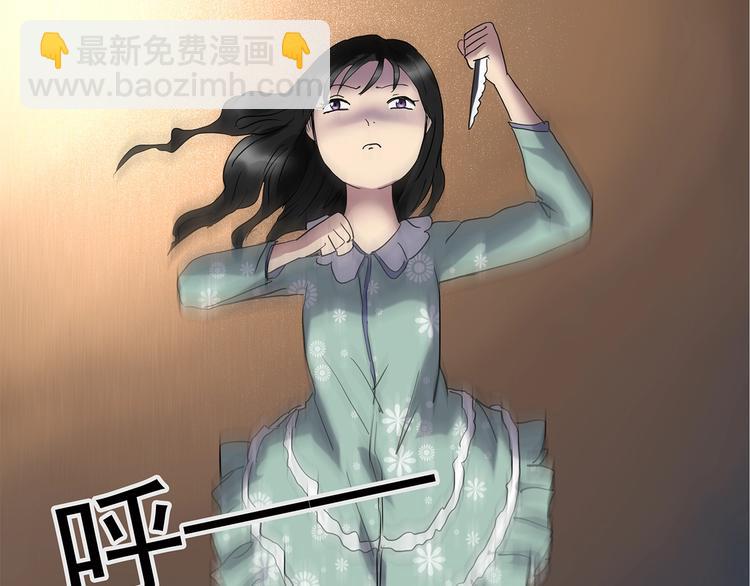 第218话 遗失的记忆（二）56