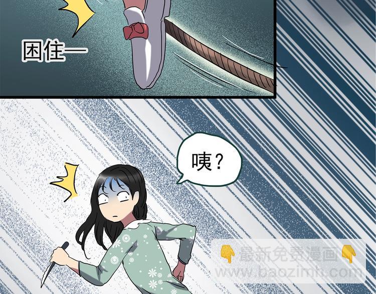 第218话 遗失的记忆（二）59