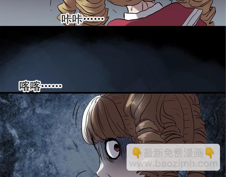 第218话 遗失的记忆（二）6