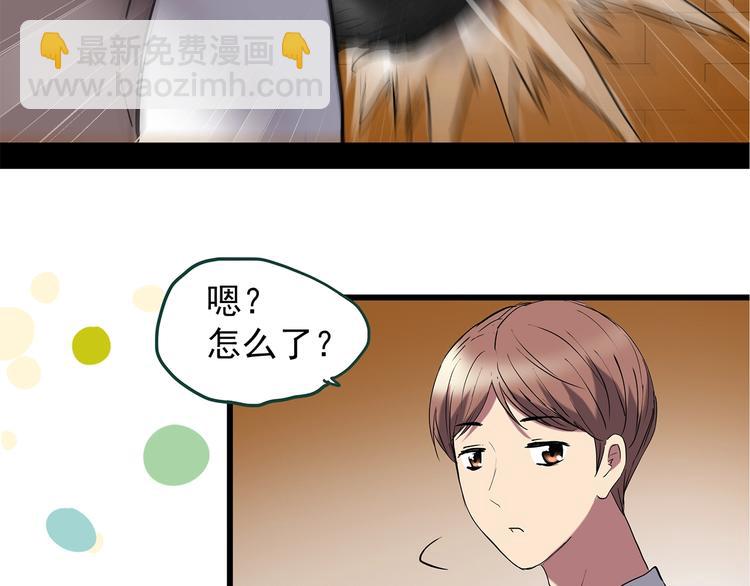 第218话 遗失的记忆（二）62