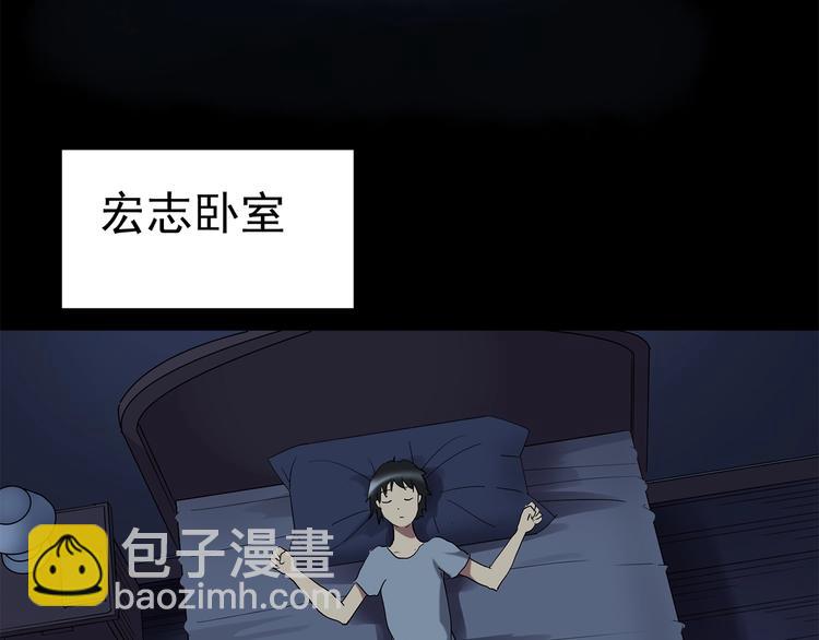第218话 遗失的记忆（二）72
