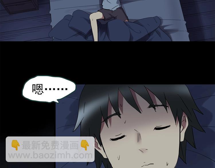 第218话 遗失的记忆（二）73