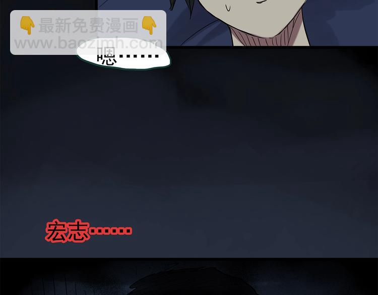 第218话 遗失的记忆（二）74