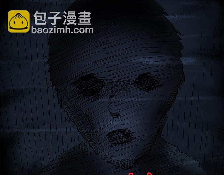 第218话 遗失的记忆（二）75