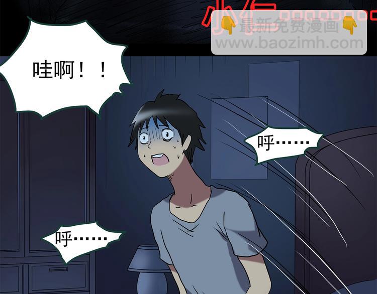 第218话 遗失的记忆（二）76