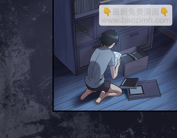 第218话 遗失的记忆（二）79