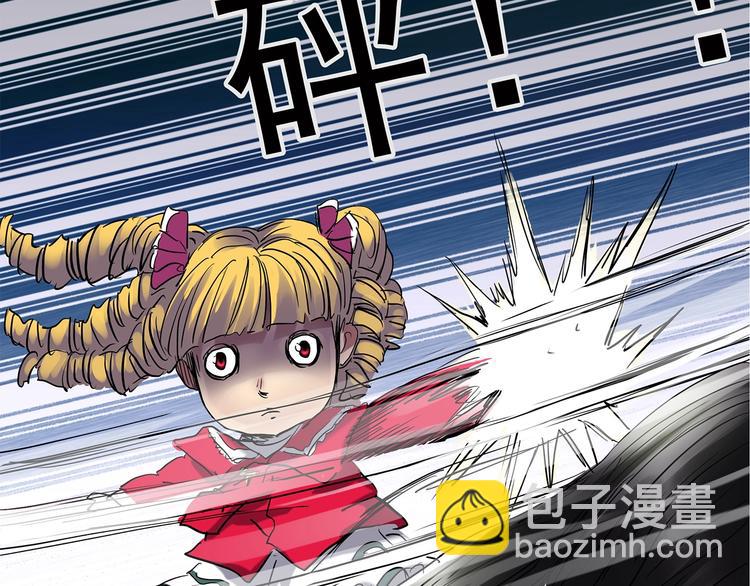 第218话 遗失的记忆（二）8
