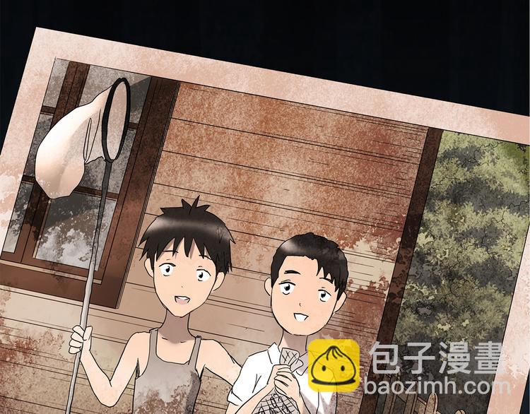 第218话 遗失的记忆（二）81