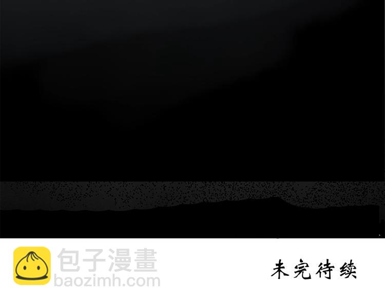 第218话 遗失的记忆（二）87