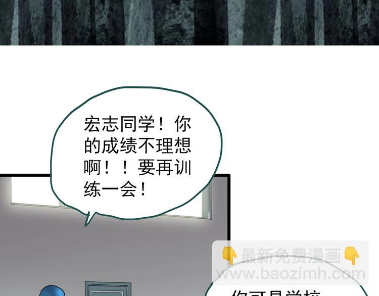 第219话 遗失的记忆（三）13